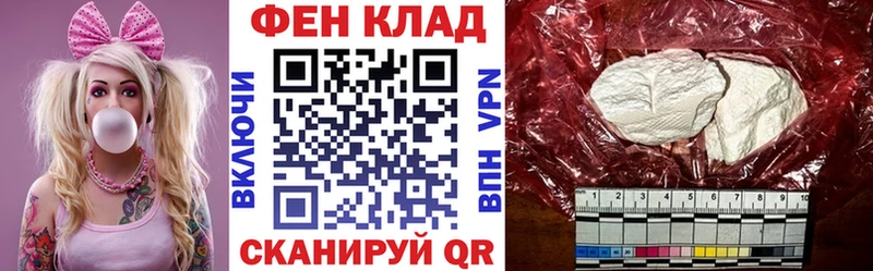 купить наркотики цена  Сорочинск  mega ссылки  Amphetamine Premium 