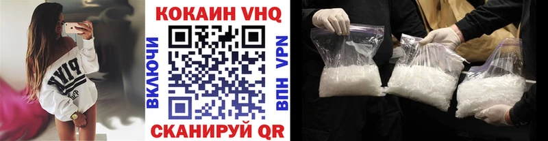 мориарти Telegram  сколько стоит  Сорочинск  КОКАИН Боливия 