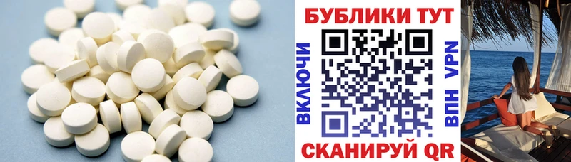 нарко площадка официальный сайт где можно купить Сорочинск Ecstasy TESLA