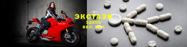 наркотики Алексеевка