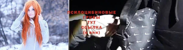 наркотики Алексеевка