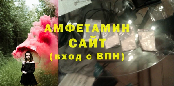наркотики Алексеевка