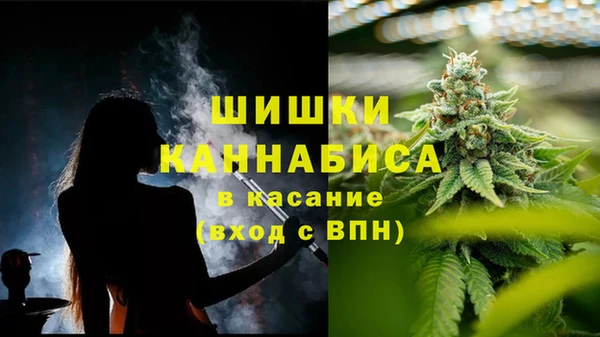 героин Арсеньев