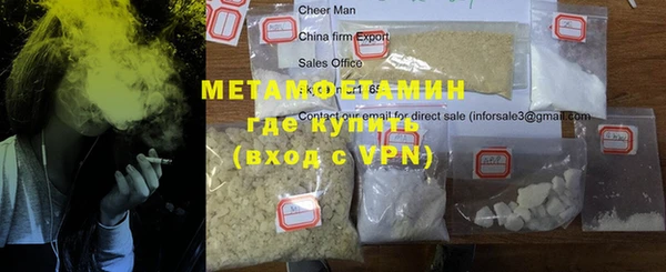 наркотики Алексеевка