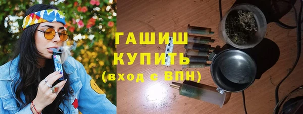 дистиллят марихуана Алзамай