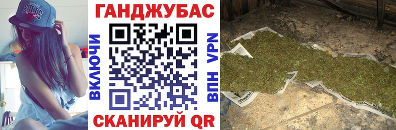 Конопля индика  где можно купить   Сорочинск 